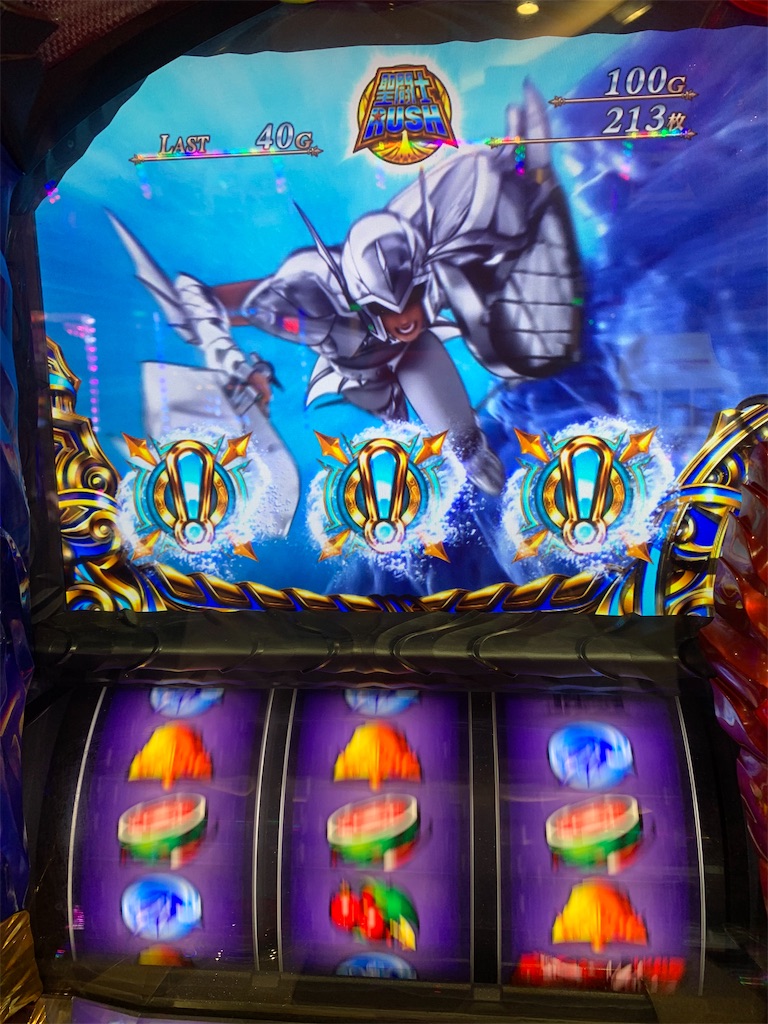 f:id:ueko25:20200302223135j:image