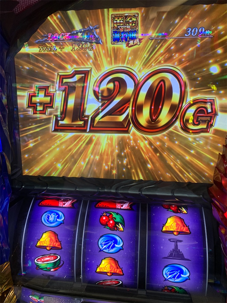 f:id:ueko25:20200302224641j:image