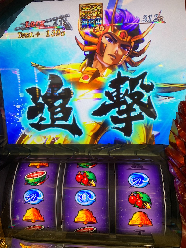 f:id:ueko25:20200302224645j:image