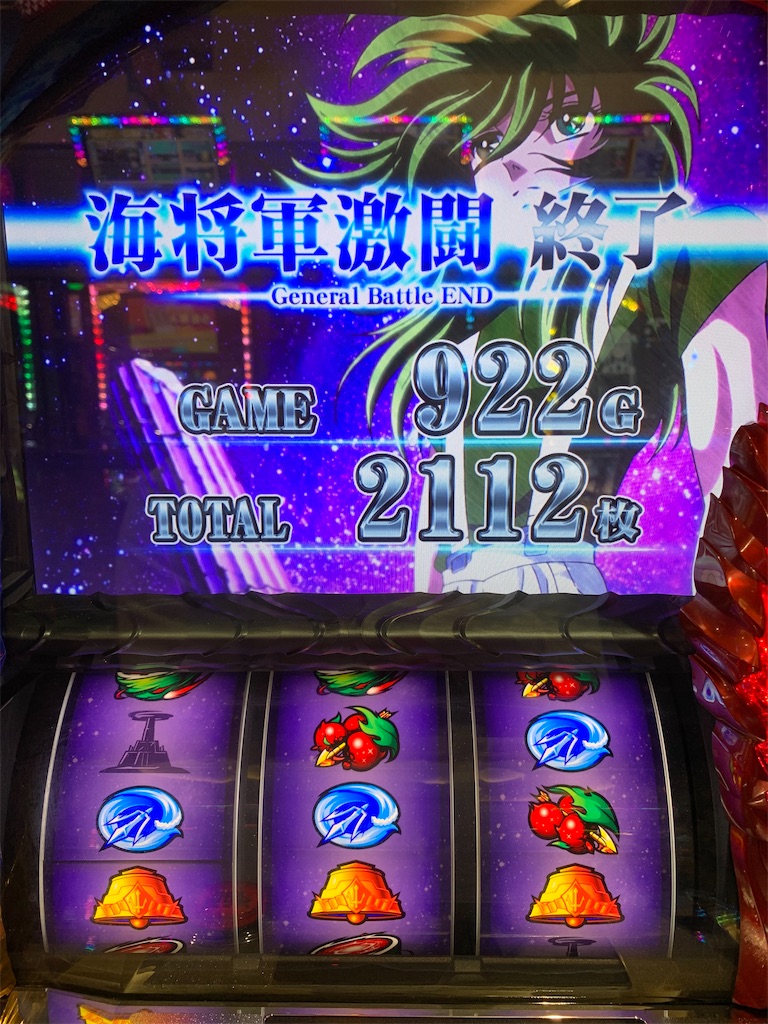 f:id:ueko25:20200302225008j:image