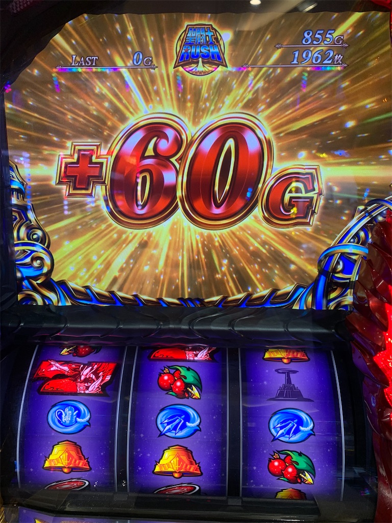 f:id:ueko25:20200302225012j:image