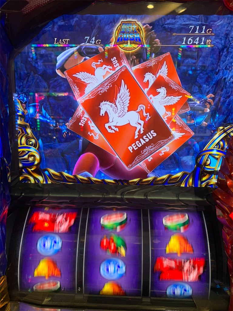 f:id:ueko25:20200302225015j:image