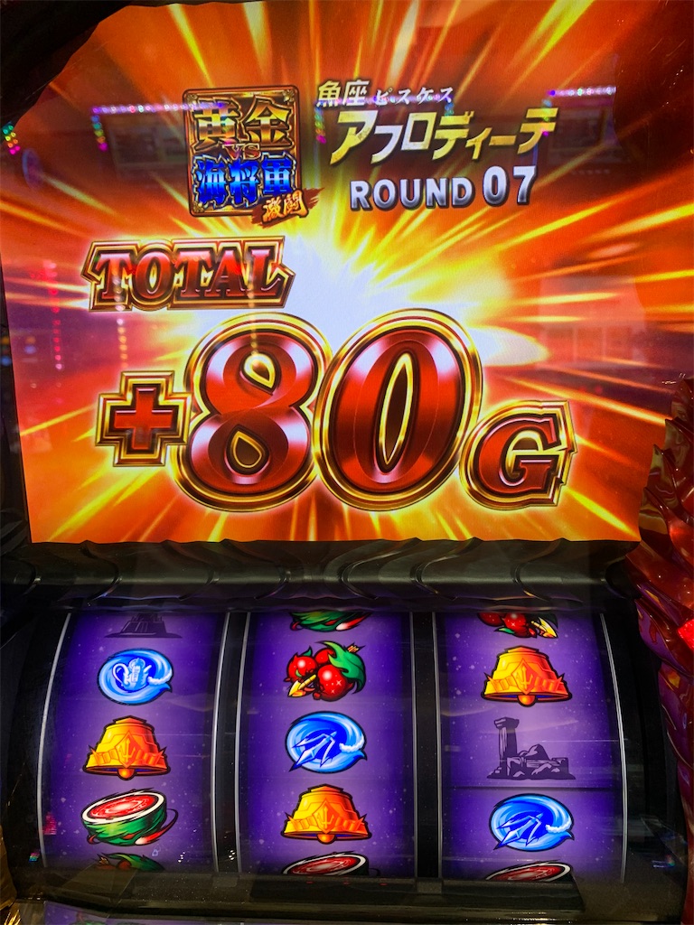 f:id:ueko25:20200302225020j:image