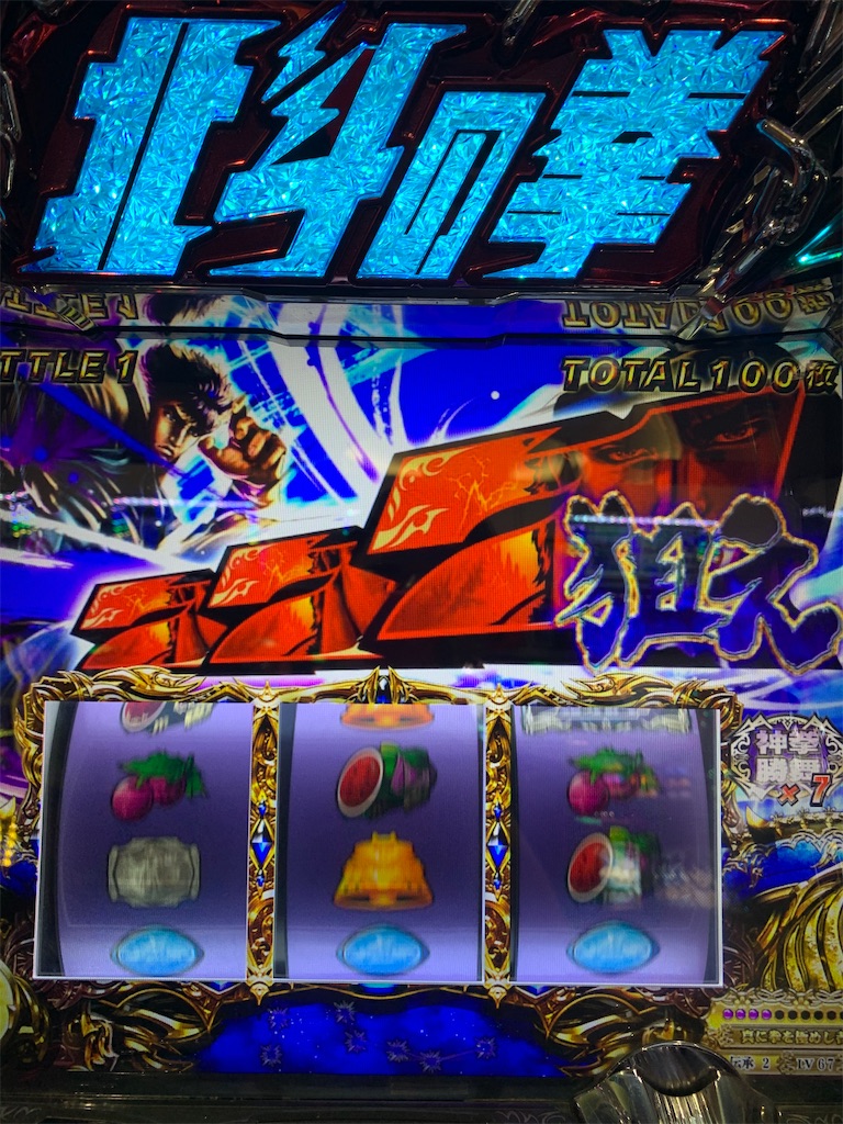 f:id:ueko25:20200314213552j:image f:id:ueko25:20200314213552j:image