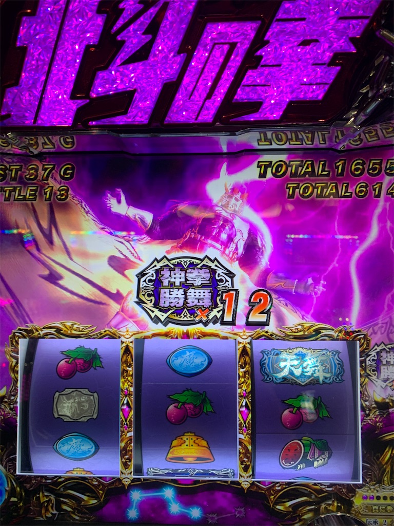 f:id:ueko25:20200314213604j:image f:id:ueko25:20200314213604j:image