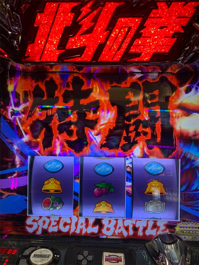 f:id:ueko25:20200314213613j:image f:id:ueko25:20200314213613j:image