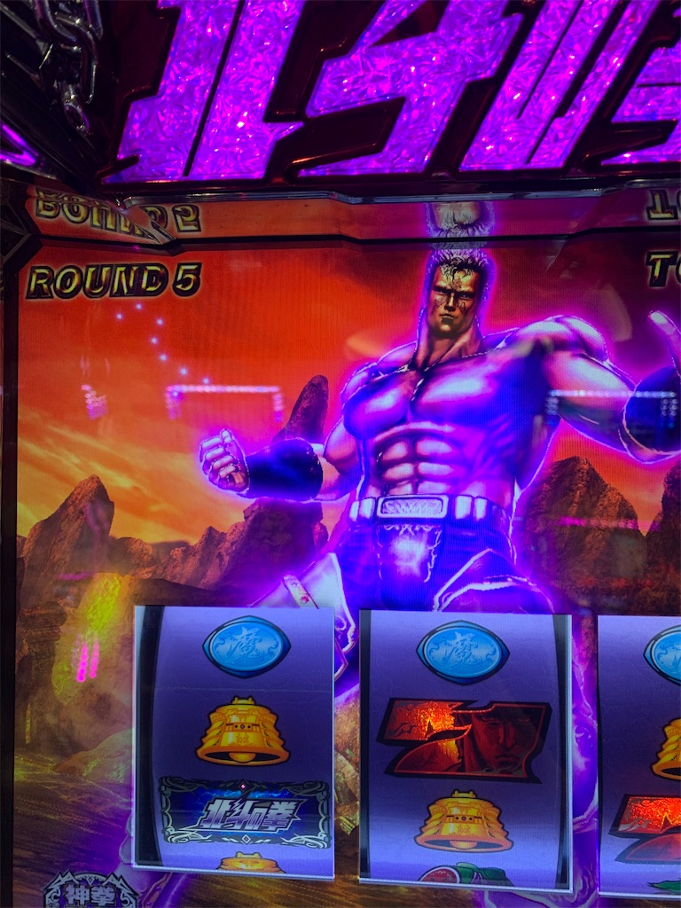 f:id:ueko25:20200314213627j:image f:id:ueko25:20200314213627j:image