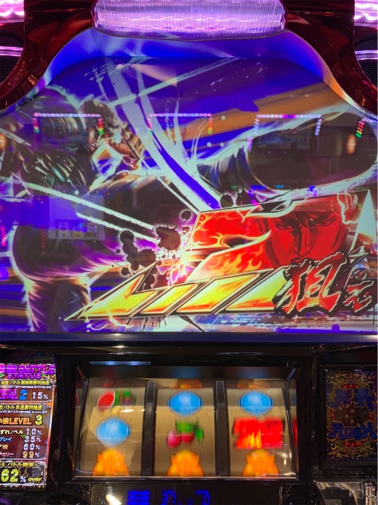 f:id:ueko25:20200314215107j:image f:id:ueko25:20200314215107j:image