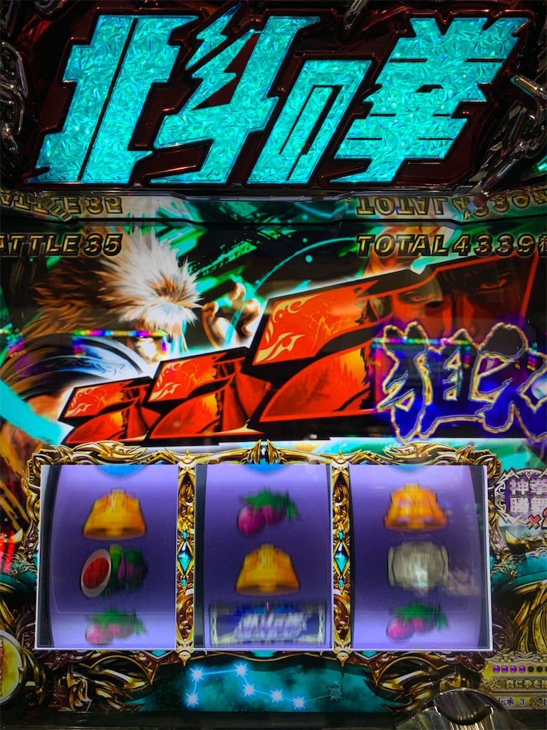 f:id:ueko25:20200314220634j:image f:id:ueko25:20200314220634j:image