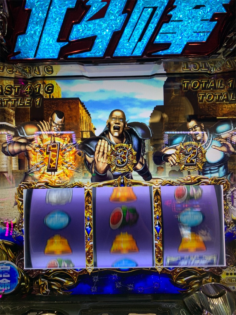 f:id:ueko25:20200314220641j:image f:id:ueko25:20200314220641j:image