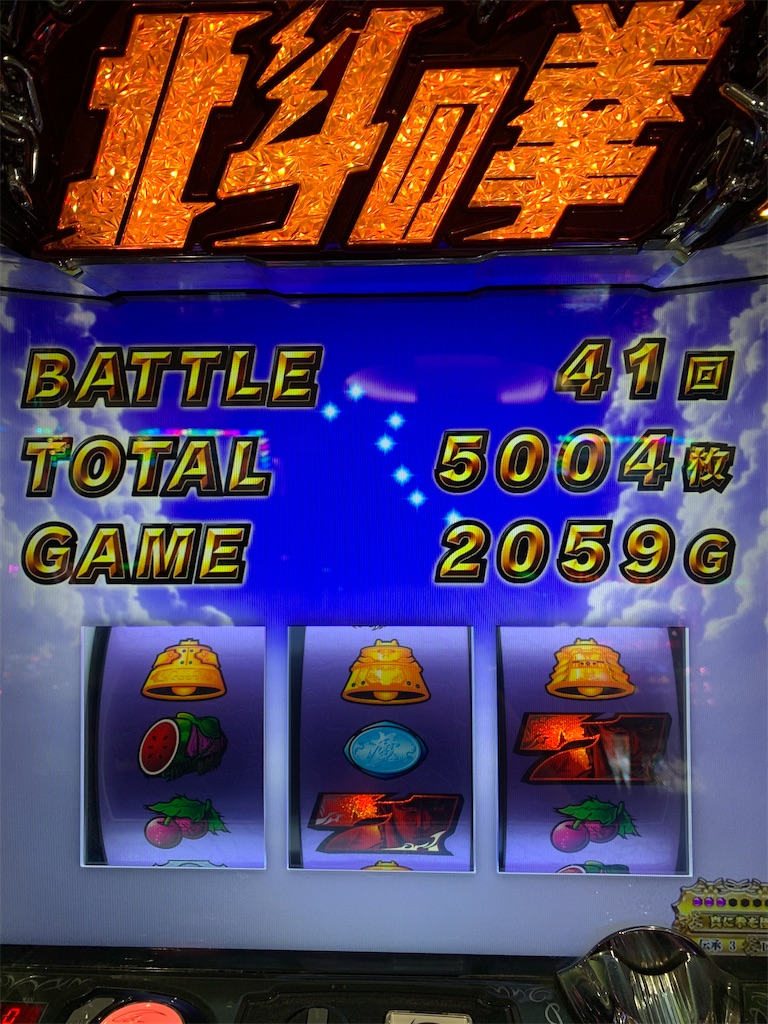 f:id:ueko25:20200314220645j:image f:id:ueko25:20200314220645j:image