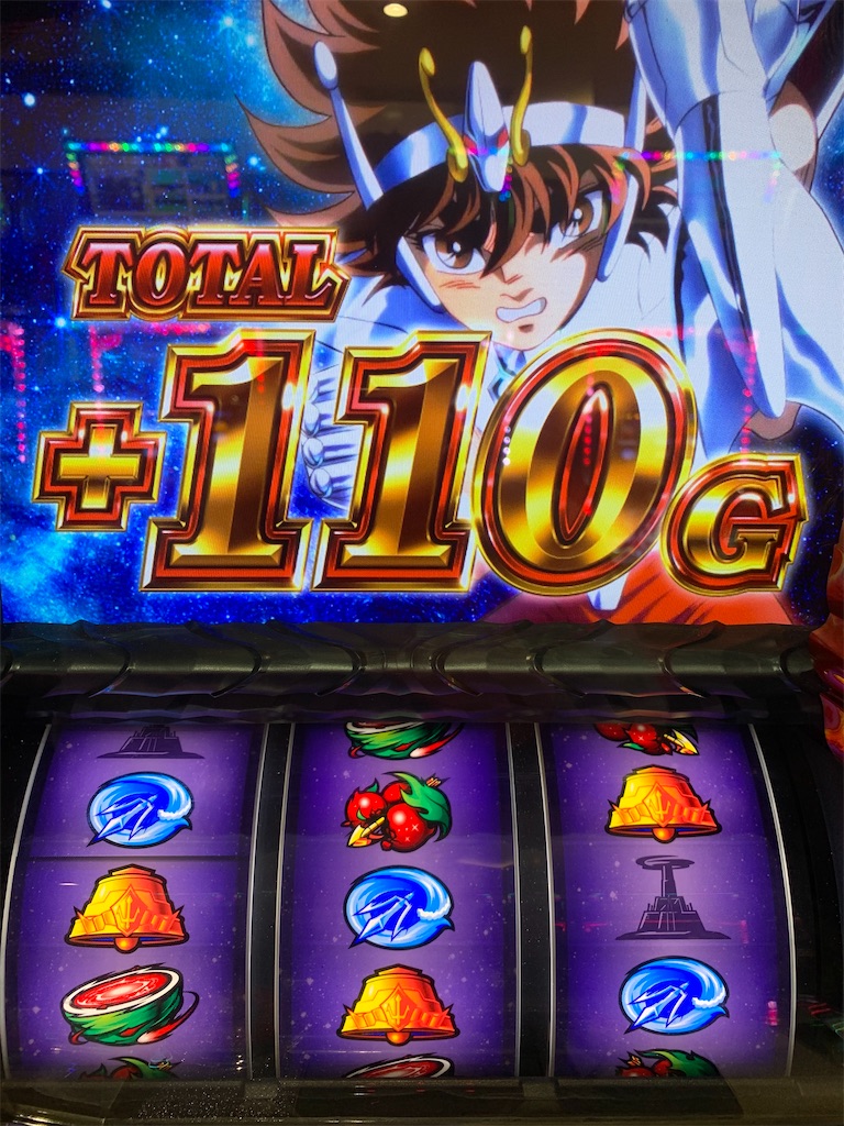 f:id:ueko25:20200316222305j:image