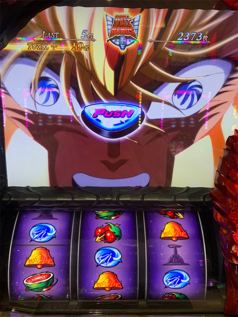 f:id:ueko25:20200316222329j:image