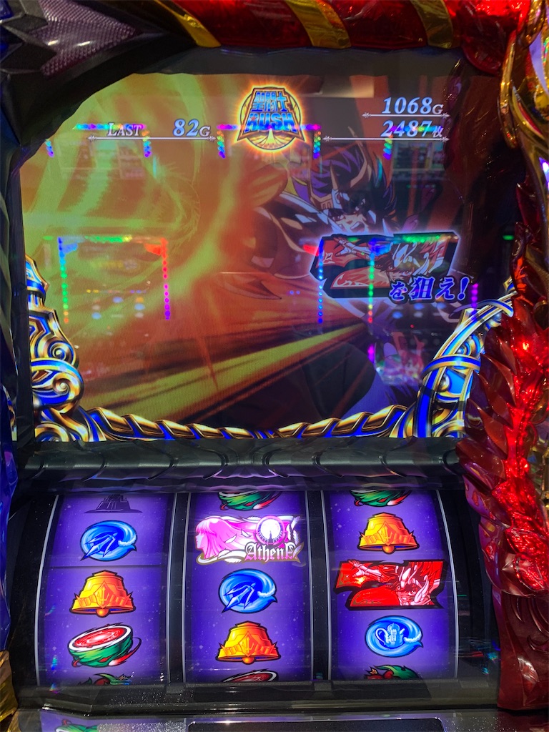 f:id:ueko25:20200316222333j:image