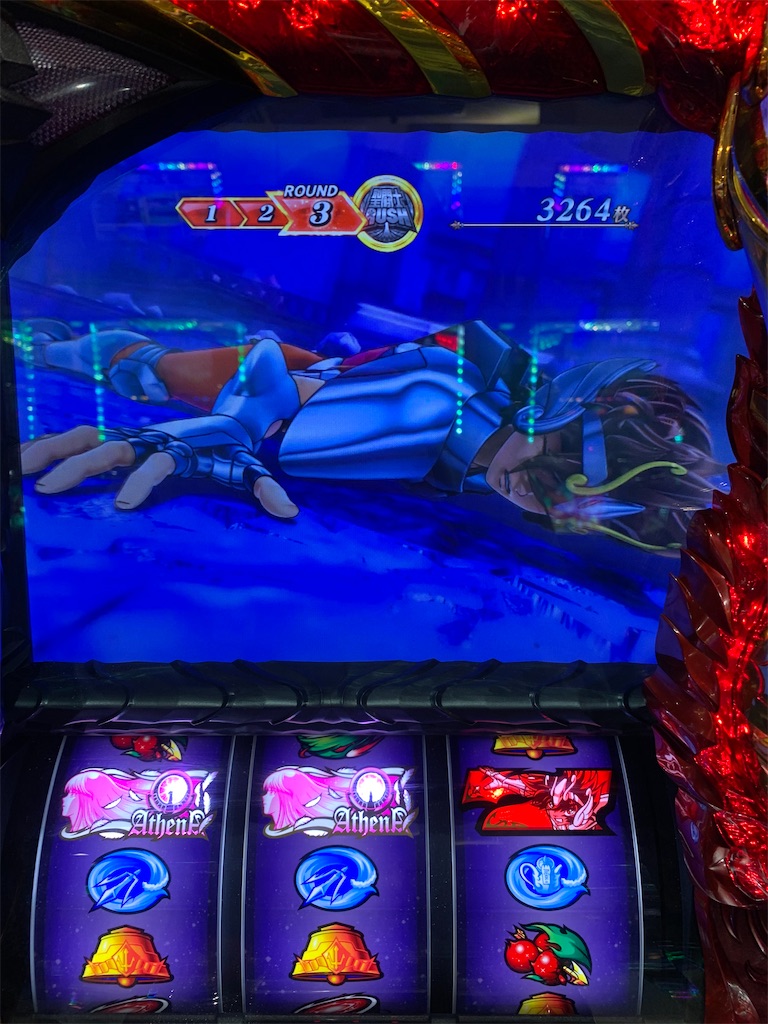 f:id:ueko25:20200316222338j:image