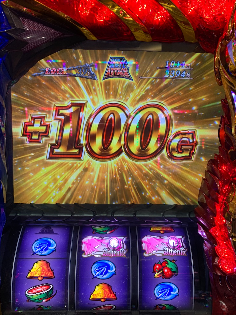 f:id:ueko25:20200316222342j:image