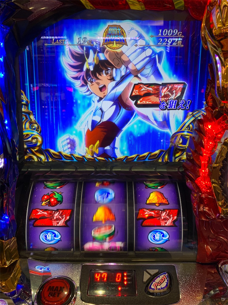 f:id:ueko25:20200316222357j:image