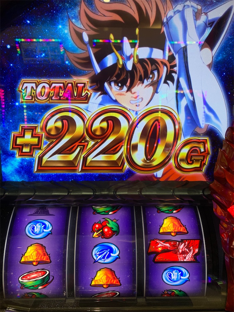 f:id:ueko25:20200316222400j:image