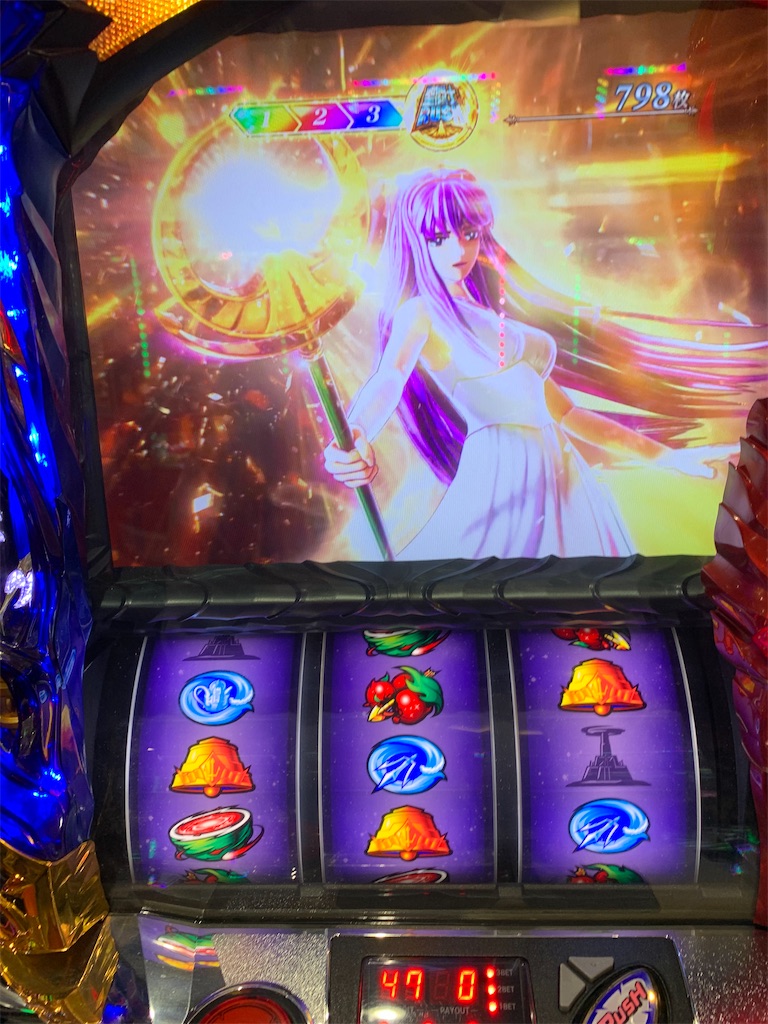 f:id:ueko25:20200316222405j:image