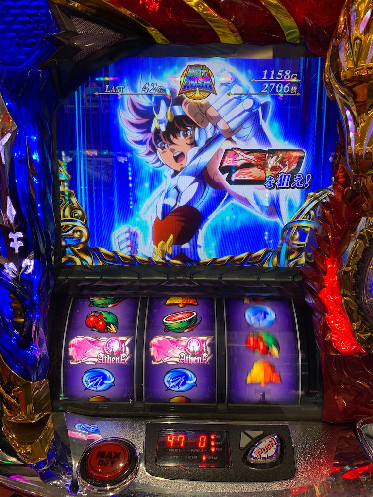 f:id:ueko25:20200316222419j:image