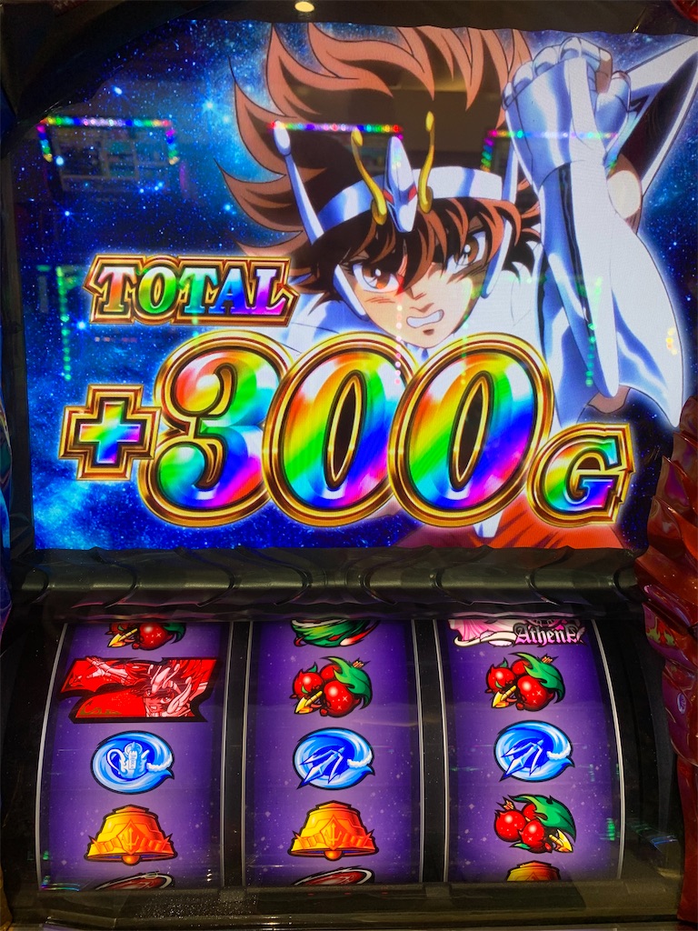 f:id:ueko25:20200316222427j:image