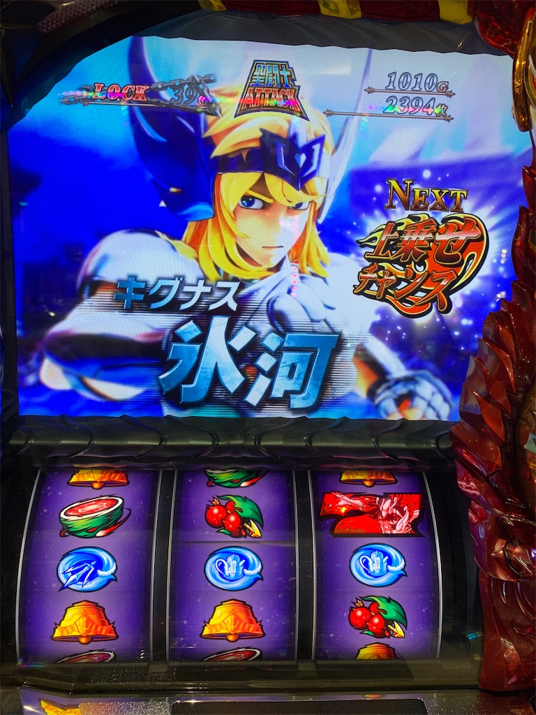 f:id:ueko25:20200316222430j:image