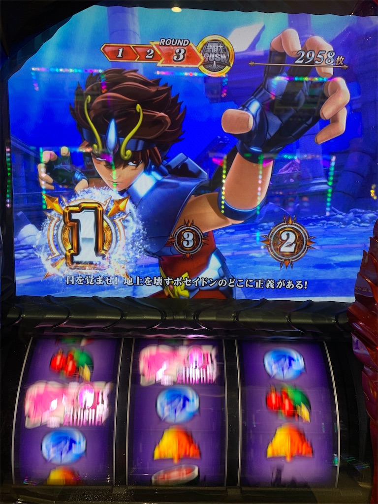 f:id:ueko25:20200316222439j:image