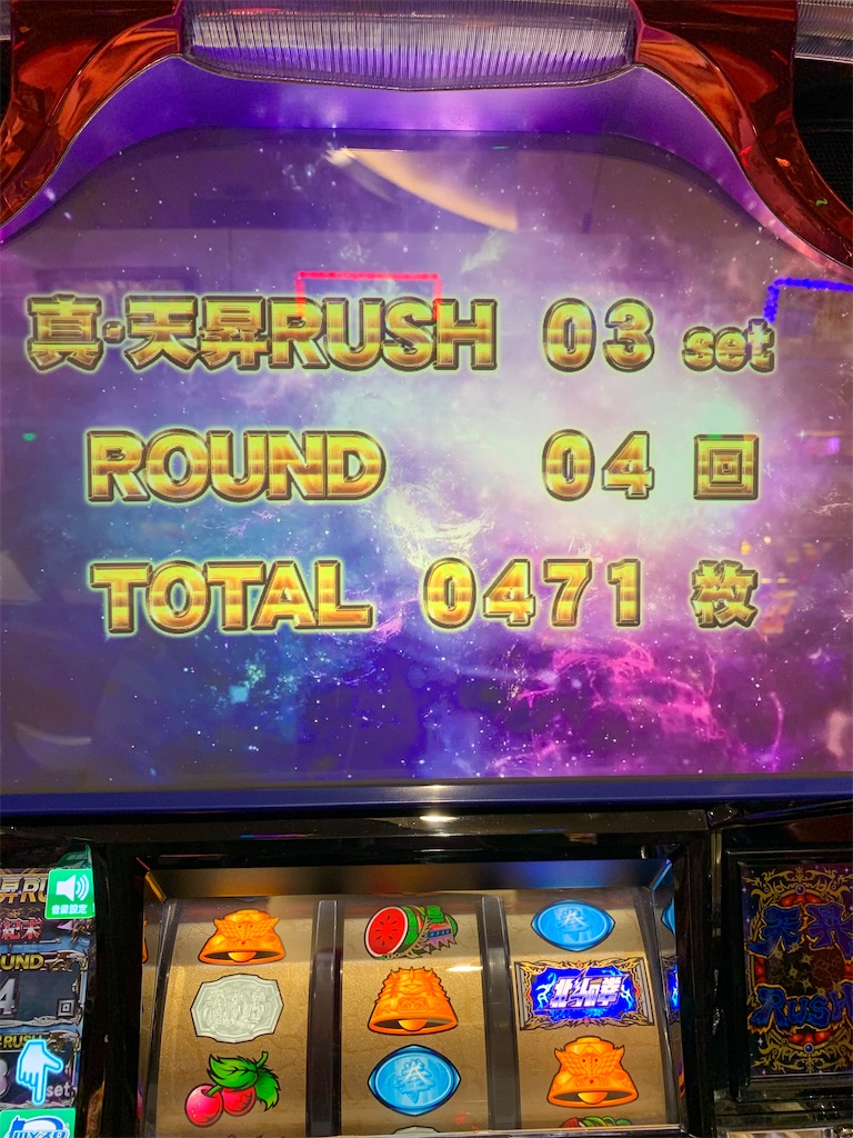 f:id:ueko25:20200325213536j:image