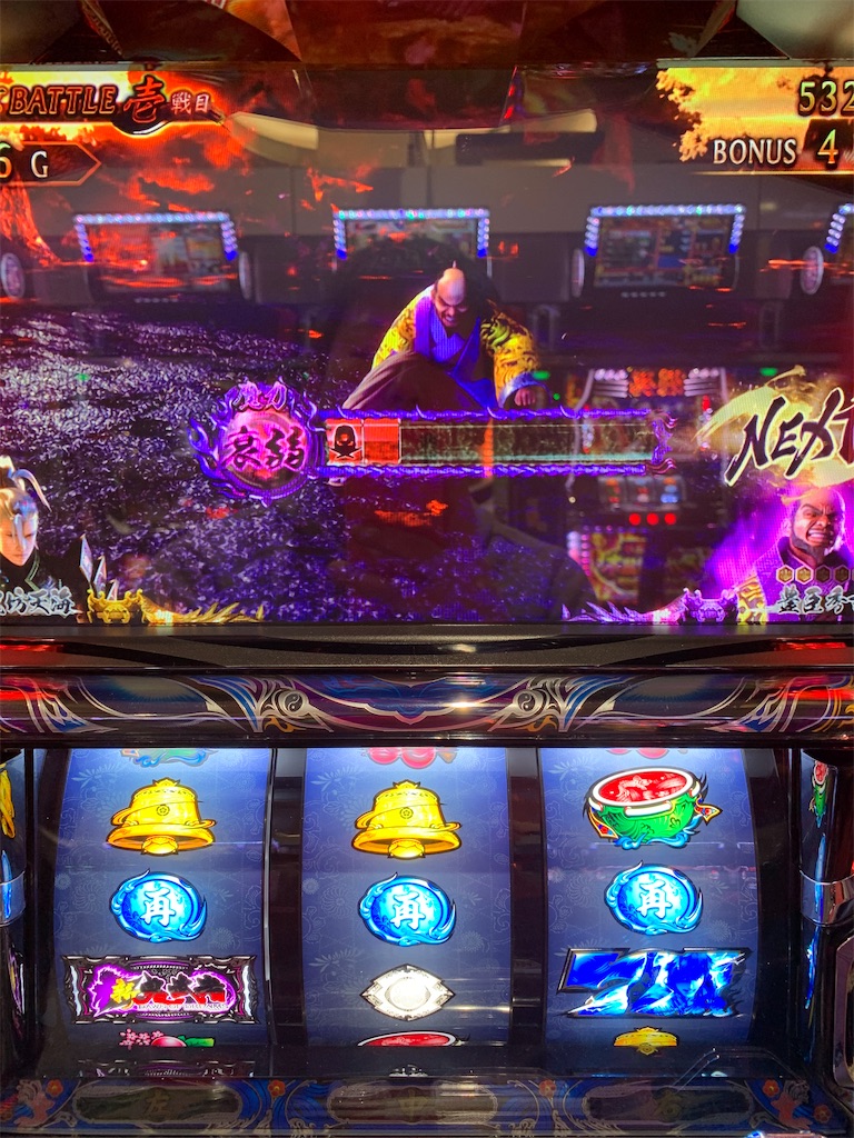 f:id:ueko25:20200327213520j:image