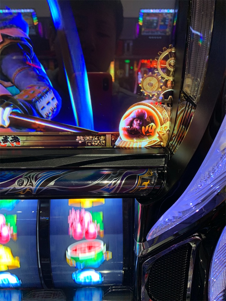 f:id:ueko25:20200327220744j:image