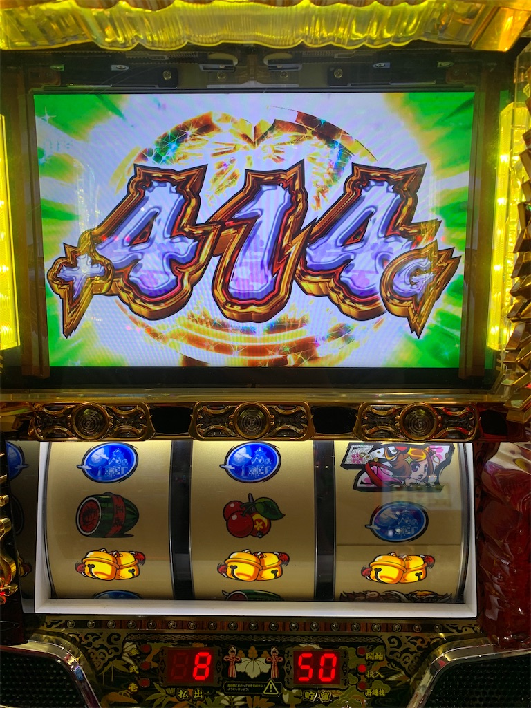 f:id:ueko25:20200331215755j:image