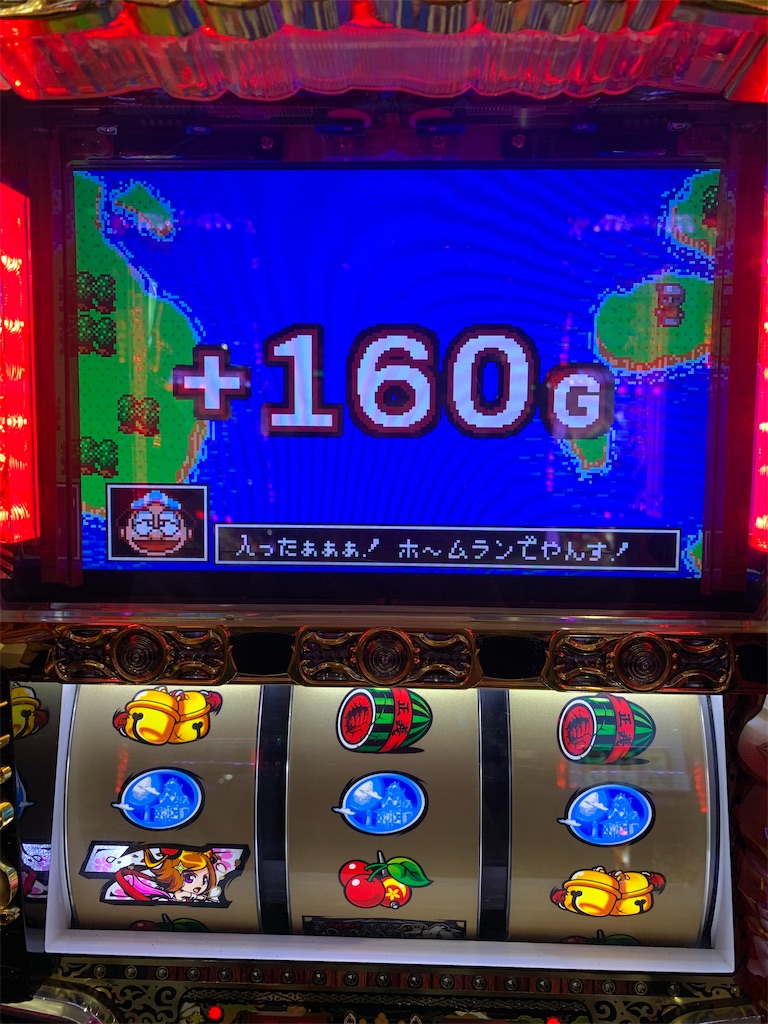 f:id:ueko25:20200331220532j:image