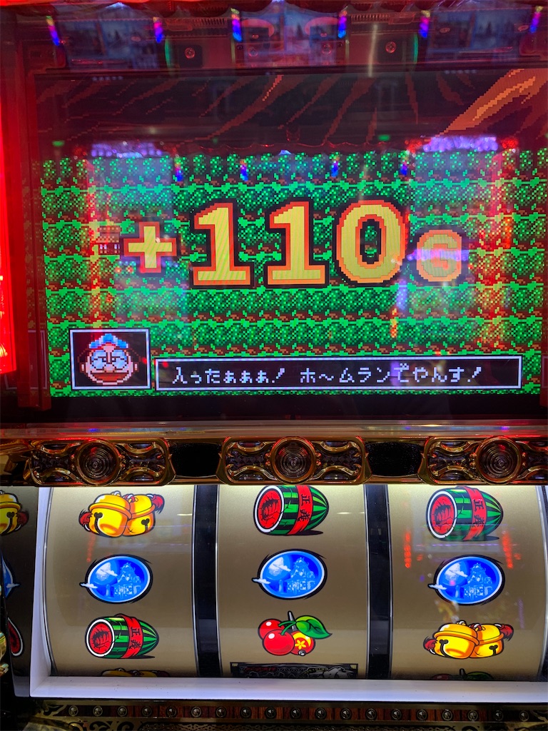 f:id:ueko25:20200331221244j:image