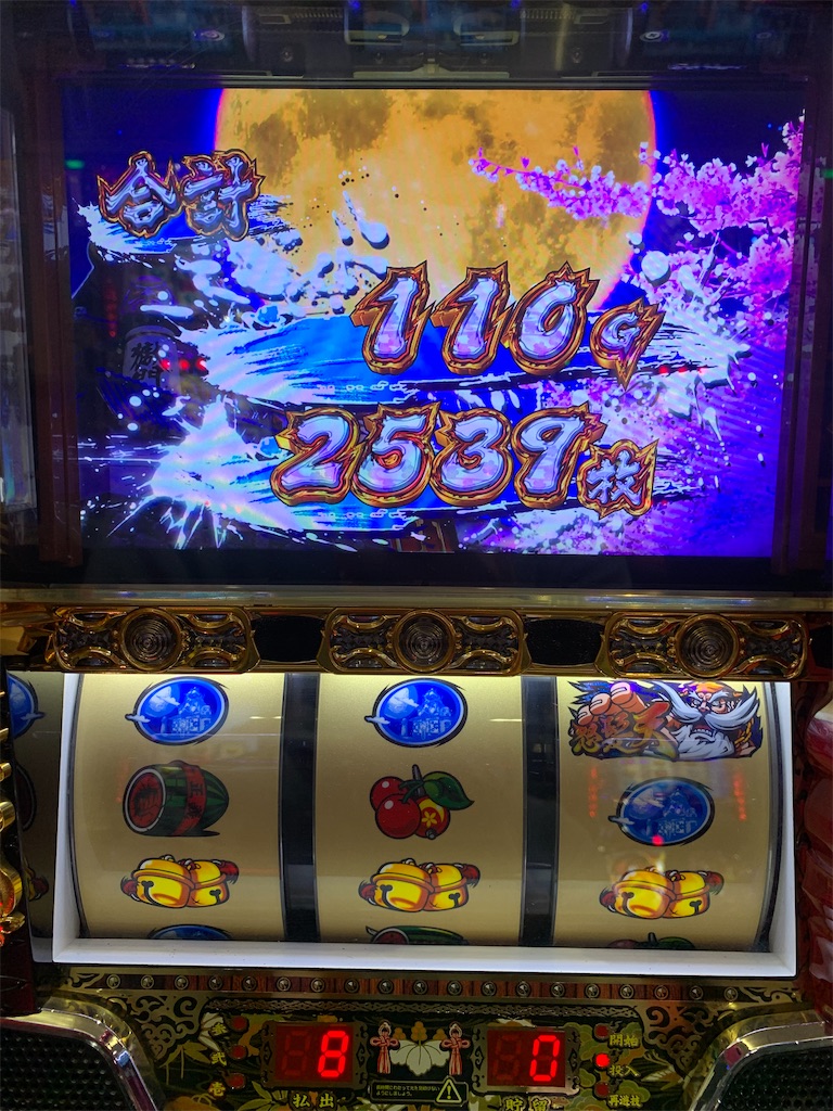 f:id:ueko25:20200331221258j:image