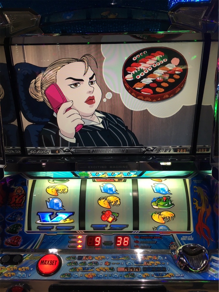 モンキーターンII スロットマシン 山佐 スマスロモンキーターンV 中古パチスロ実機 [スマスロ] [4ch対応