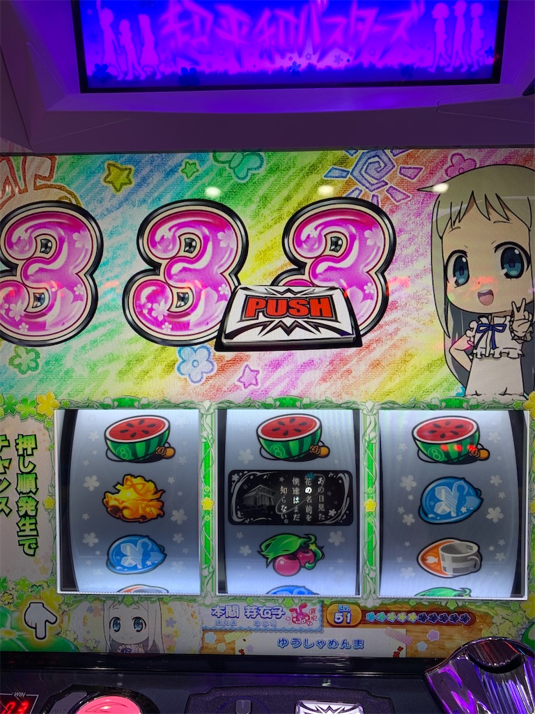 f:id:ueko25:20200515204416j:image f:id:ueko25:20200515204416j:image