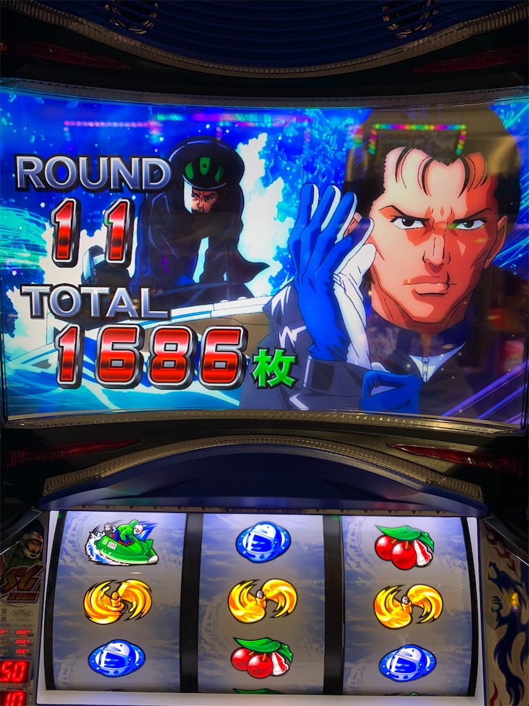 f:id:ueko25:20200518220345j:image f:id:ueko25:20200518220345j:image