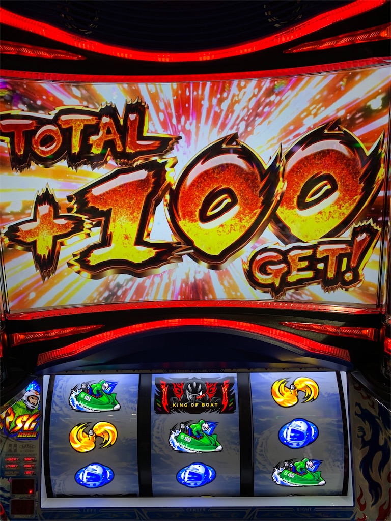 f:id:ueko25:20200518220357j:image f:id:ueko25:20200518220357j:image