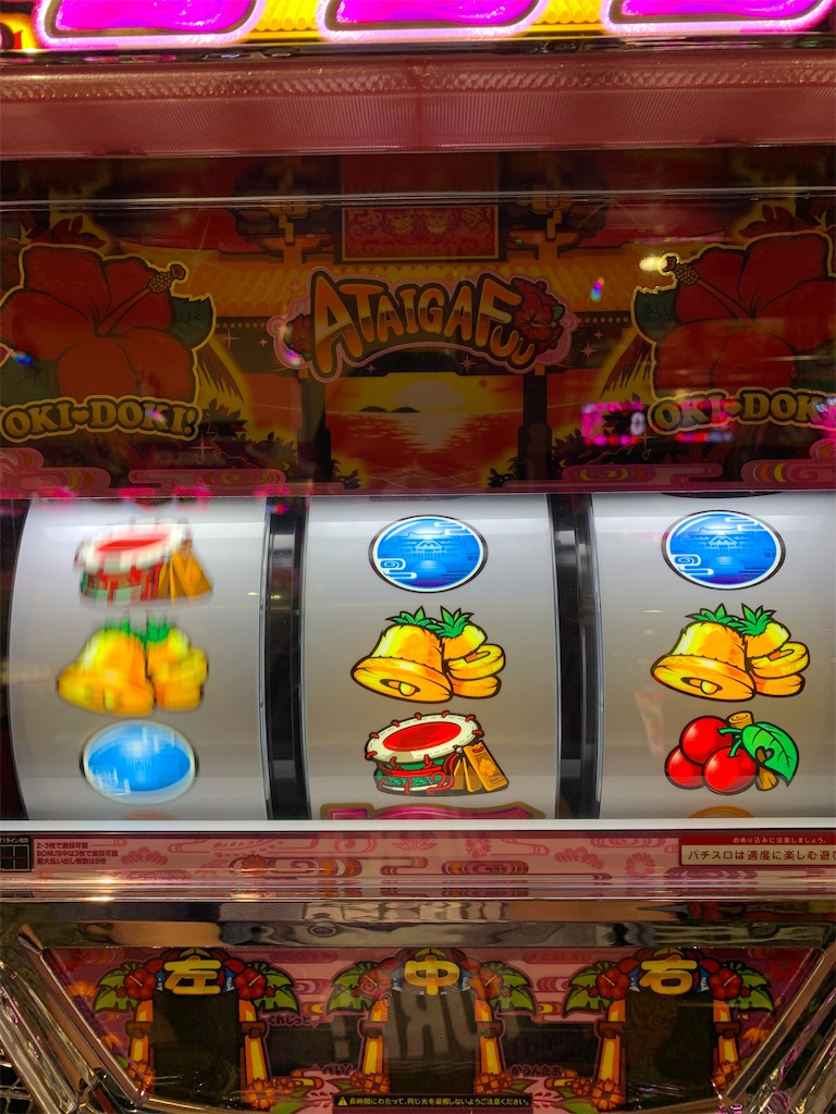 LOCOmama沖ドキ2 スロット実機 アクロス 沖ドキ！2-30 中古パチスロ実機 [8ch対応] A-SLOT