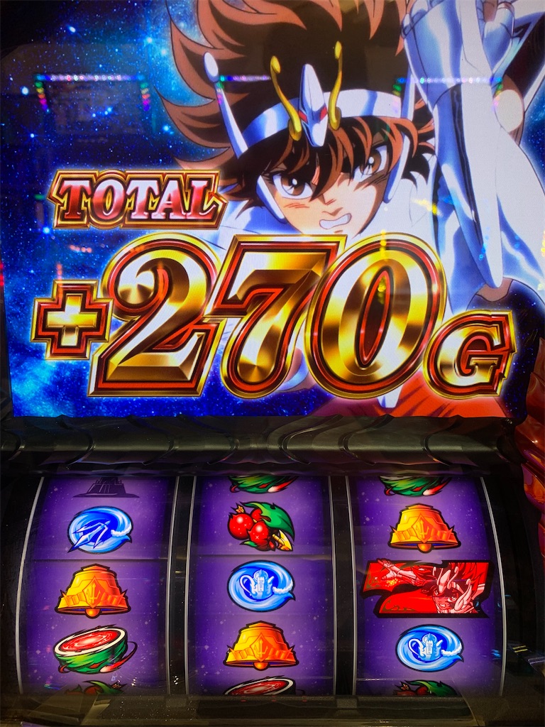 f:id:ueko25:20200703221451j:image