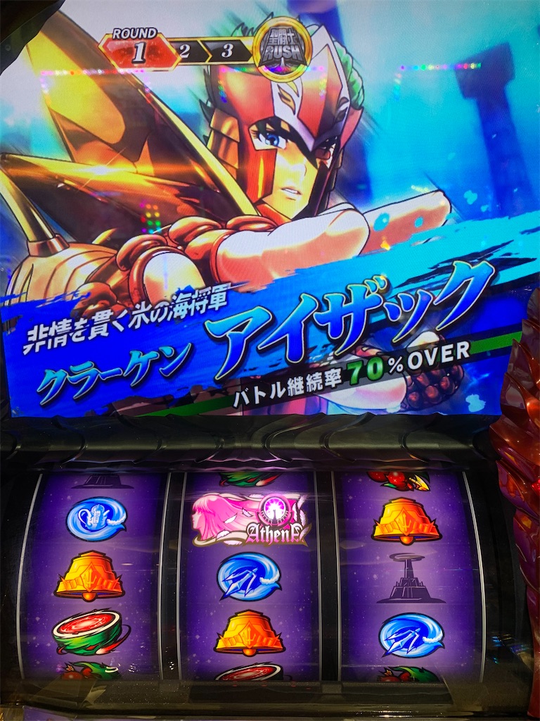 f:id:ueko25:20200703221456j:image