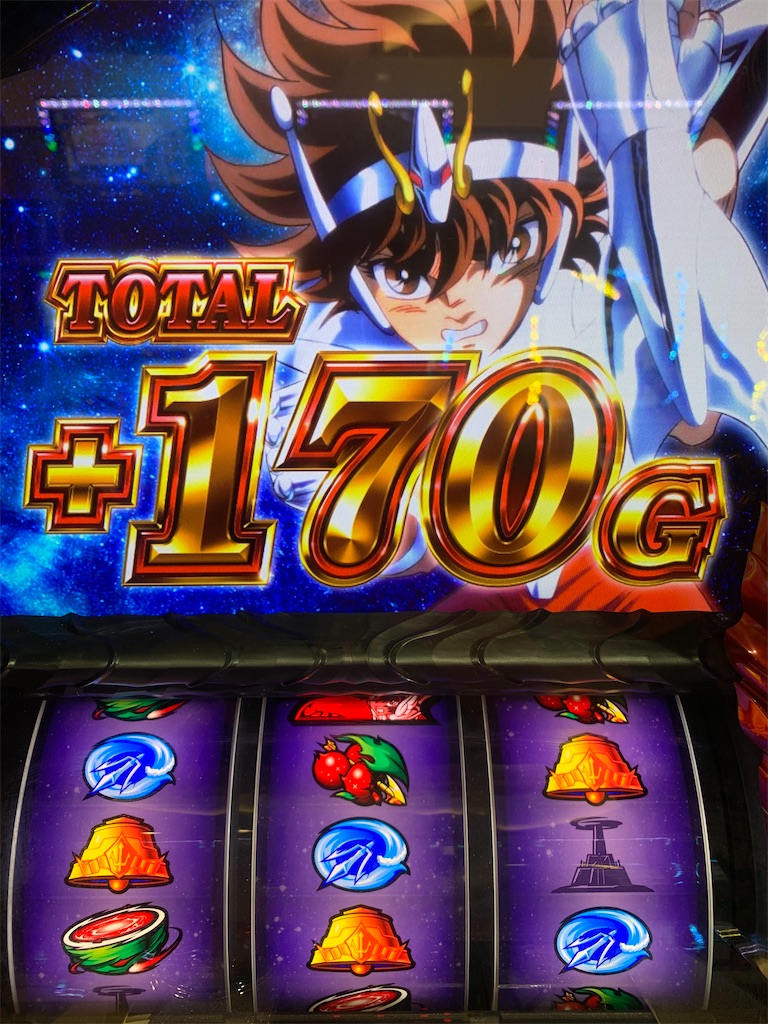 f:id:ueko25:20200703221459j:image