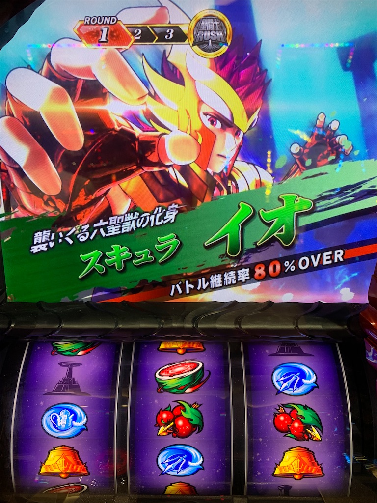 f:id:ueko25:20200703221503j:image