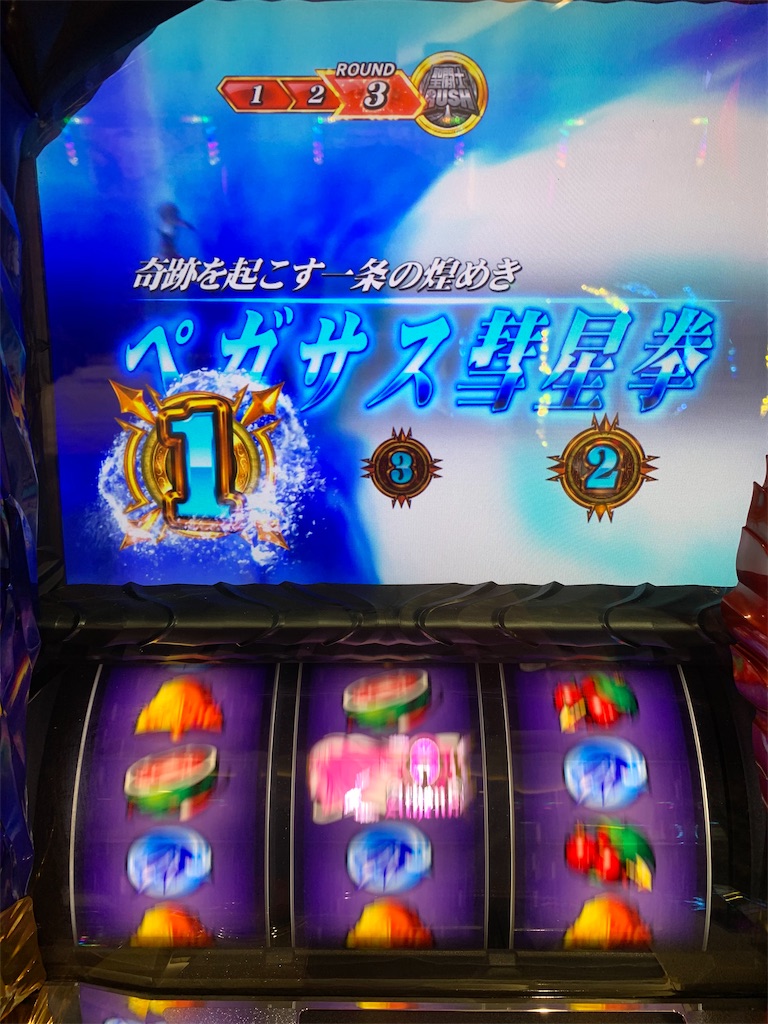 f:id:ueko25:20200703221512j:image