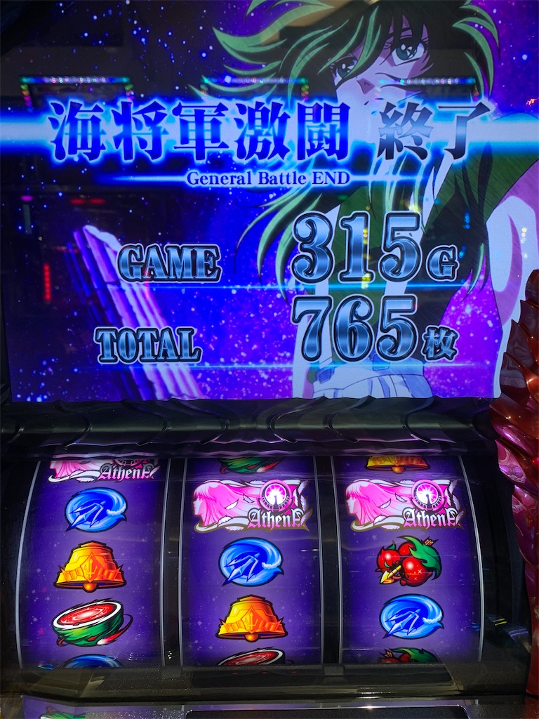 f:id:ueko25:20200703221516j:image