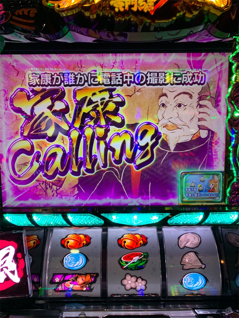 f:id:ueko25:20200703221524j:image