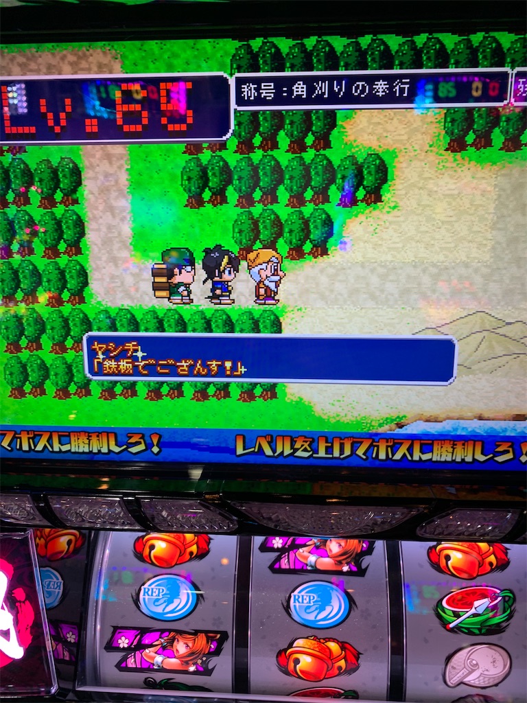 f:id:ueko25:20200703221536j:image