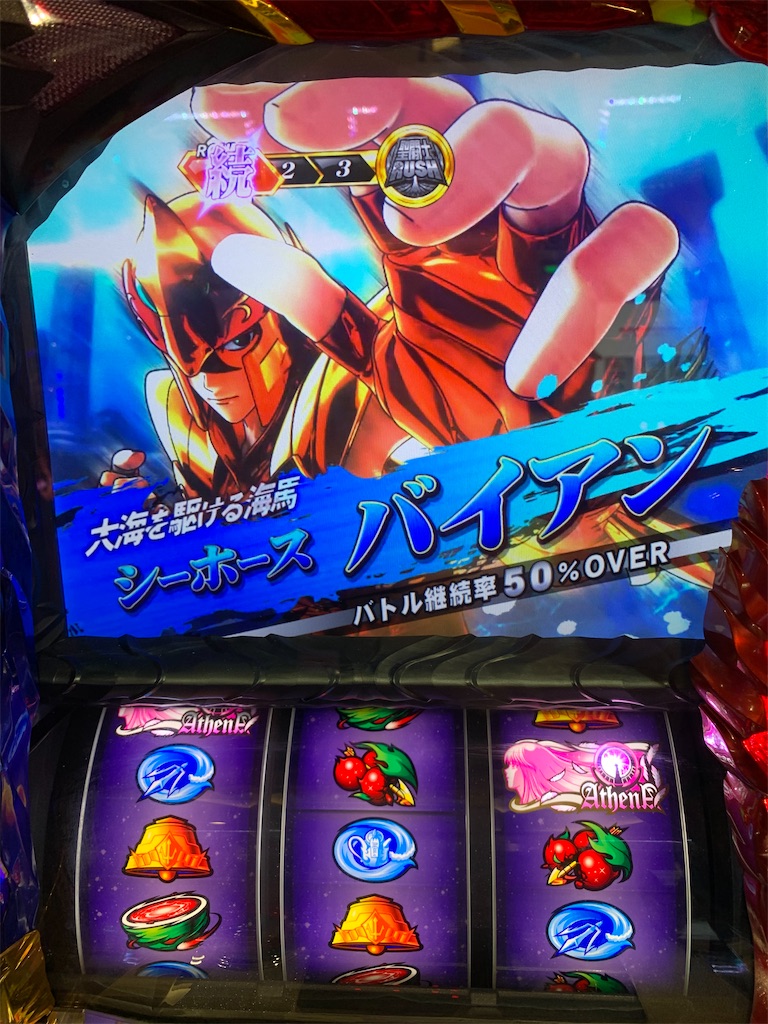 f:id:ueko25:20200703221548j:image