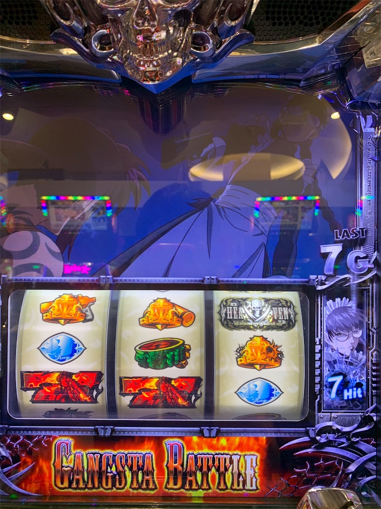 f:id:ueko25:20200726230347j:image f:id:ueko25:20200726230347j:image