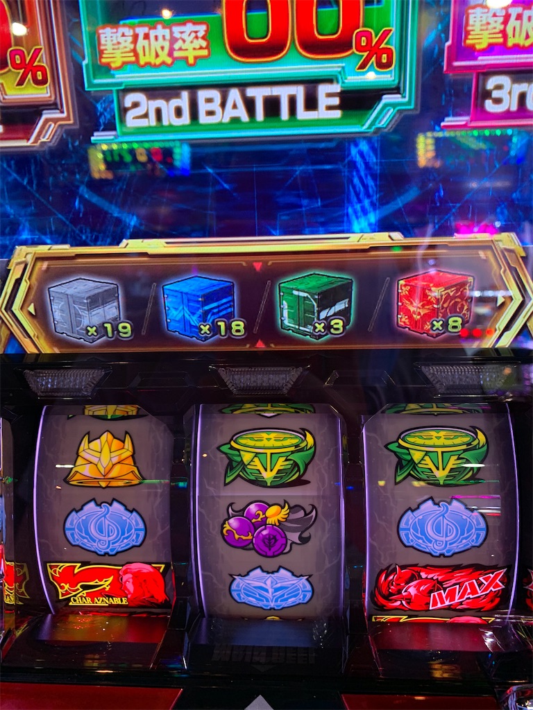 f:id:ueko25:20200805205053j:image f:id:ueko25:20200805205053j:image